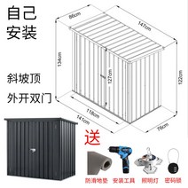 야외이동식창고 농기구보관함 농막 캐비닛 판넬 창고 조립식, A