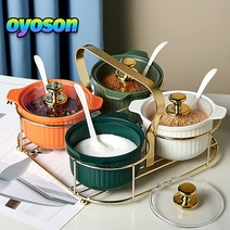 oyoson 향신료 항아리 조미료 상자 가정용 조합 세트멀티 그리드 소금과 글루타민산 나트륨 조미료 통합 주방 용품 병 보관 조미료 항아리, 혼합 색상