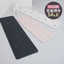 충무총판직영/충무홈리빙 시그니처 프리미엄 14T 양면 PVC 특대형 주방매트 싱크매트 거실매트 바닥매트 발매트, 02.야옹이