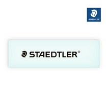스테들러 슬라이딩 지우개 리필, 파스텔블루, 1개