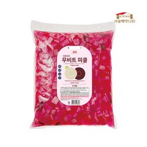 나무새 새콤달콤 무비트피클 3kg, 1개