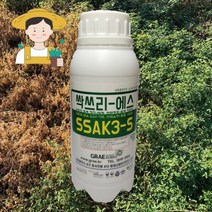 그래코리아 친환경제초제 잡초 제거제 잔디관리 싹쓰리S 유해조류 동물 기피제, 1개