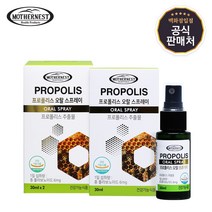 마더네스트 프로폴리스 오랄 스프레이 30ml 2개입 세트 구강건강, 단품, 단품