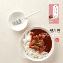 올면 덮치면 (2인분)