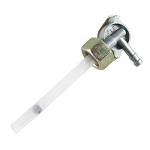 HGC 오토바이 가스 연료 탱크 펫콕 49cc 66cc 50cc 80cc 전동 자전거, 1개