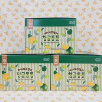 제주젤리 청귤통통 50g 8봉, 8개