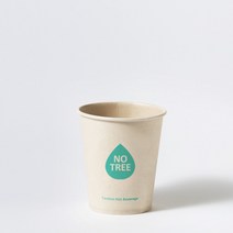 대나무 종이컵 6oz 인쇄 (177ml) 100개, 1개