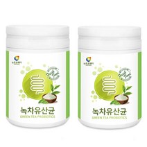 녹차 유산균 프로바이오틱스 분말 230g x 2통 장에 좋은 락토바실러트 람노서스 플란타럼 람노스유산균 김치 비타민c 비타민b1 비타민b2 엽산 비오틴 판토텐산 칼슘 함유