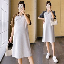 임산부살구 키작맘임부복 키작녀임부복 임산부출근룩 집업 원피스