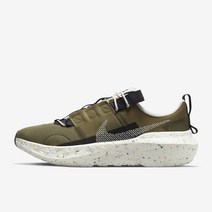 나이키 크레이터 임팩트 / DB2477-301