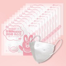 소확행몰 헬케어 유아용 마스크 3중필터 비말차단 아기용 영아 2세~5세 - 10개, 50개