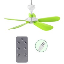 5W 원격 제어 타이밍 USB 천장 팬 공기 냉각기 침대 캠핑 야외 텐트 행거, 없음
