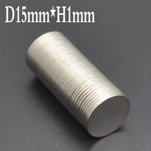 원형자석 강력자석 네오디뮴자석 고리자석 N35 NdFeB 영구 IMANES 15x1 15mm x 5-5000 신제품, 8.1000pcs - 15x1mm
