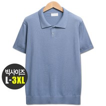 썸머 린넨 머슬핏 카라 반팔니트 (MD286)