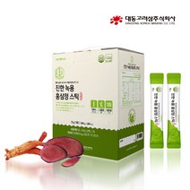 [본사_대동고려삼] [100일분] 진한 녹용 홍삼정 스틱(R)(10g * 100포) / 청정 뉴질랜드 녹용+6년근 홍삼