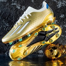 요우니 FIFA 월드컵 메시 축구화 인조잔디 축구 풋살화 트레이닝화