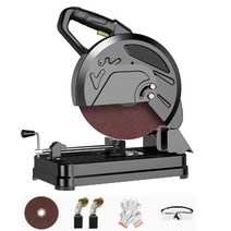 고속 절단기 금속절단기 각도 2400W 슬라이딩 철근 컷팅기 목재 나무 절삭기, [ 옵션 3 ] 40880AW 세트 3