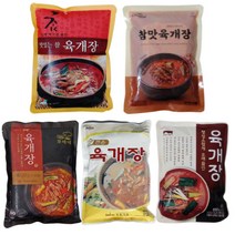 텃골푸드 육개장 5종세트 참맛 다모아 준훈 성일 고향 식당용 업소용 식자재 납품
