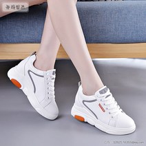 5cm 여자통굽스니커즈 여성키높이운동화 속굽 스탠딩화