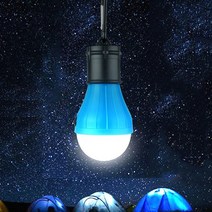 아이디오 전구 조명 캠핑 후레쉬 랜턴 등 LED 야외 텐트 추억 친구 선물 파티 전용 전문 가족 여행 등산, 파랑색