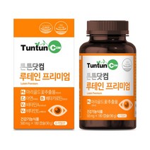 튼튼닷컴 루테인 프리미엄 [6개월분] - 500 mg x 180 캡슐 - 본사 직발송 - 정품, 500mg, 1개