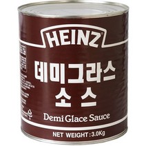 Heinz 하인즈 데미그라스 소스 3kg 1ea, 1개