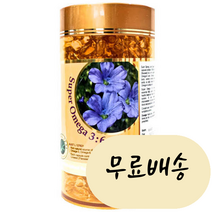 스프링리프 아마씨 식물성 플렉씨드 오메가3 1000mg 365개입 SPRINGLEAF OMEGA 3 365capulses [미국 직배송], 1개, 365정, 365개