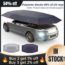 운전석햇빛가리개 자석 차박 뒷유리 커텐 우산형 암막 탈부착 가리개 자동차 절연 후드 캐노피 커버 방수 자외선 차단 야외 자동 접이식 타포린 그늘 브래킷 없음, 반자동-위장풀색_소형