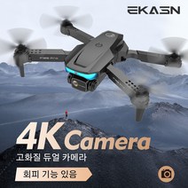EKASN 4K 카메라 GPS 접이식 입문용 드론 한글 영어 설명서 저소음 프로펠러*4 배터리 수납백 포함 K3 미니 드론, 블랙