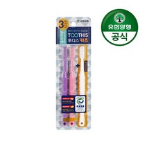 유한양행 투디스 키즈 3단계 칫솔 부드러운모, 3개입, 1개