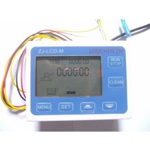 유량계 플로우메타 LCD 화면 유량 센서 디스플레이 ZJ-LCD-M, 한개옵션0