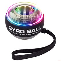 홈트 LED 손목 파워 핸드볼 셀프 스타팅 자이로 볼 파워볼 팔 핸드 근육 포스 트레이너 운동 장비 강화제, Black-without LED
