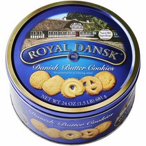 Royal Dansk 덴마크 버터 쿠키 8온스 박스 3팩, 1.5 Pound (Pack of 1)