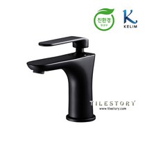 [계림] 원홀세면기수전 KLK1100B, 1개