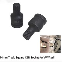 자동차공구 수리 키트 폭스 바겐 투아렉 아우디 Q7 포르쉐 카이엔 브레이크 캘리퍼 패드 14mm M14 트리플