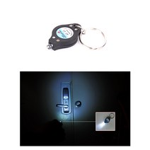 아타타 열쇠고리 키체인 라이트 미니후레쉬 생존용품