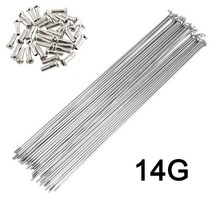 자전거 스포크 바퀴살 10pcs 14g 부품 스틸 와이어 스테인레스 스틸 실버 블랙 186188mm 259261mm 구리 캡 곡선, 261mm 10개, 10개