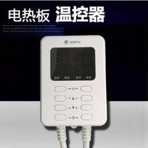 복층 시공 견고한 온돌 섬유 diy 펜션 전기난방기 마루 따뜻한 농가, ZM-01+리모컨