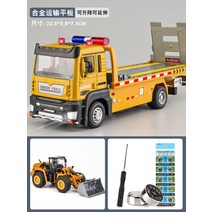 중장비 모형 타워크레인 굴삭기 불도저 트레일러, 엔지니어링 수송 차량, 합금소형트레일러+불도저