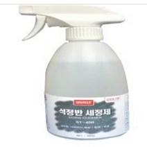 금형세정제 나바켐 강력 금형 세척제 520ml (PMC_5) 산업용품/스프레이/방청제/세척용품/스테인레스코팅제/태핑유, 단일 수량
