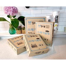 킹스봉 뽑아쓰는 배접 쓰레기봉투 백색 중 100p, 50L, 3개