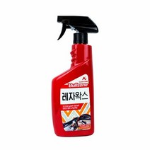 RT BTM 불스원 레자 왁스 550ml, 단품