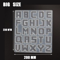 홈공방 레진아트 실리콘몰드 구멍 알파벳 amp number resin mould letter a to z diy 목걸이 펜던트 for uv 에폭시 수지 키체인, 작은