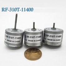 전동 공업용 소형 AC모터 RF-310T-11400 핸드 헬드 소형 팬/핸드 크랭크 발전기 모터 마이크로 DC 3V6V, 03 6mm shaft
