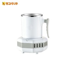 Cool 냉각컵 냉동 컵 급속냉방컵 급속 냉각 컵, 화이트