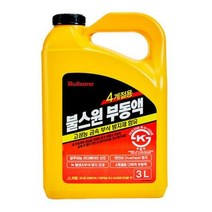 불스원 사계절용 부동액 3L x 1개