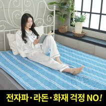 계절드림 탄소 전기매트 전기요 장판 전자파 없는 침대 전기매트, 블루, 싱글(100*180cm)