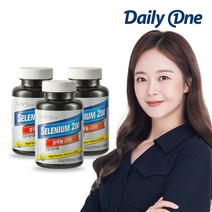 [셀레늄280] GNM 루테인 지아잔틴 아스타잔틴 / 눈건강 아연 셀레늄, 3박스, 30캡슐