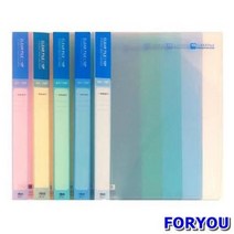 ForU830 현풍 고투명 클리어화일 A4 10매10개 화일 파일 바인다 바인더 투명홀더, 노랑