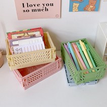 접이식 다용도 폴딩박스 장난감 소품 신발 책 아이방 원룸정리 투명 플라스틱 정리함, 소, 베이지